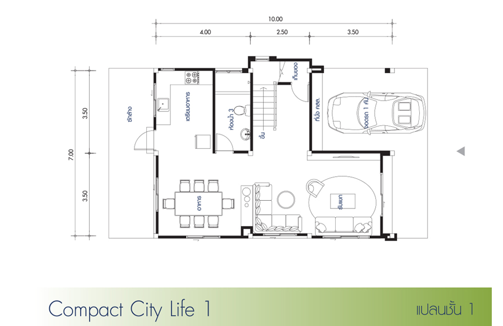 Floor 1 Compact City Life1