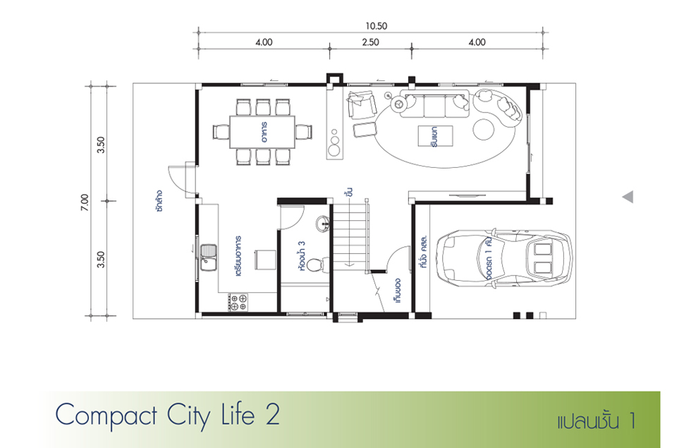 Floor 1 Compact City Life2