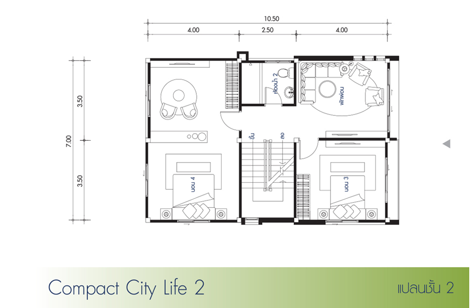 Floor 2 Compact City Life2