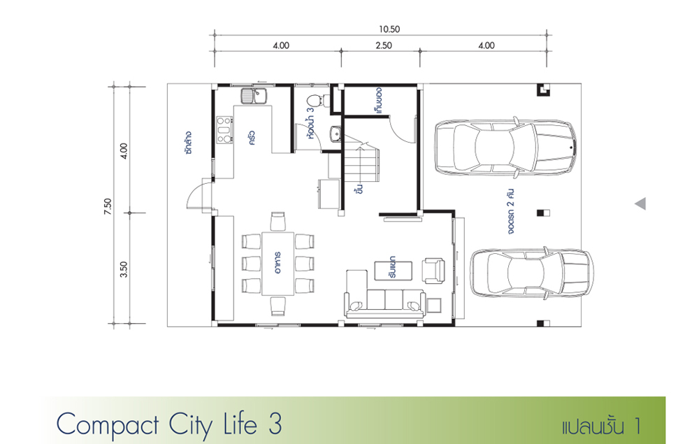 Floor 1 Compact City Life3