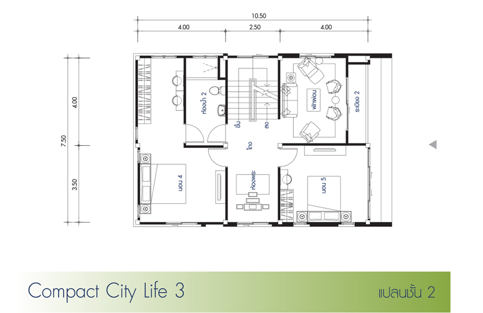 Floor 2 Compact City Life3