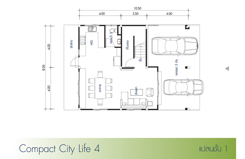 Floor 1 Compact City Life4