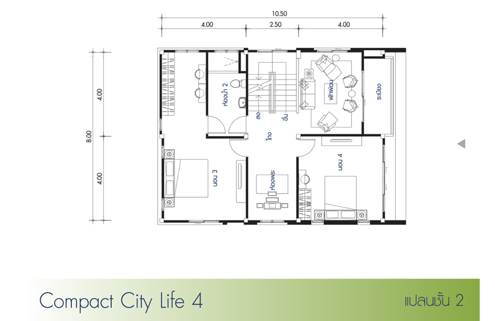 Floor 2 Compact City Life4