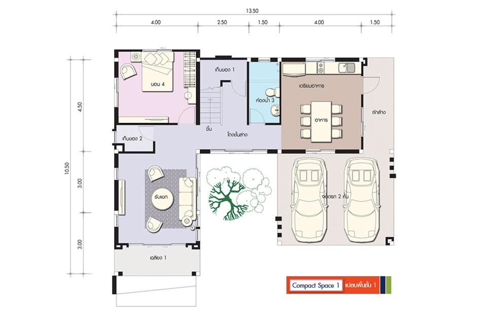 Floor 1 Compact Space 1