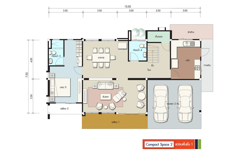 Floor 1 Compact Space 2