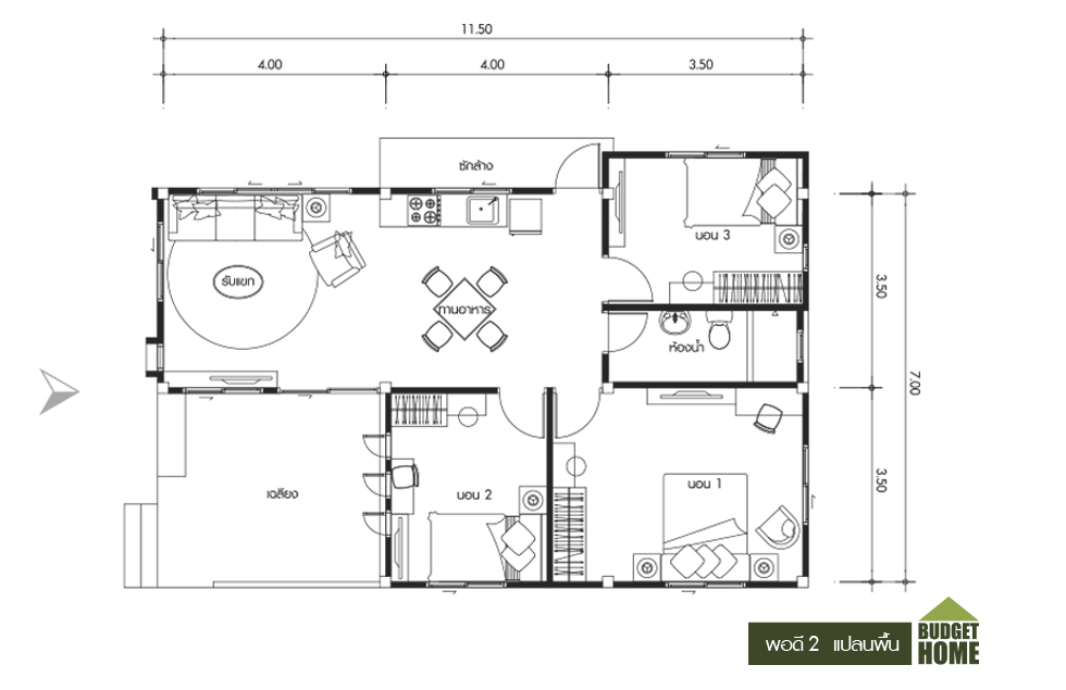 Floor 1 พอดี 2