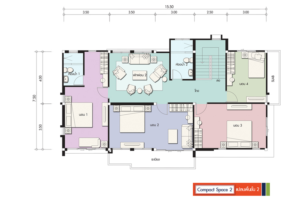 Floor 2 Compact Space 2