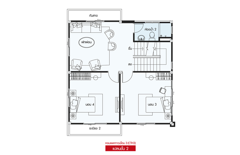 Floor 2 Compact Townhome 3