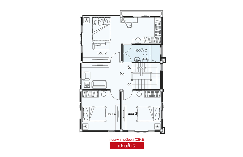 Floor 2 Compact Townhome 4