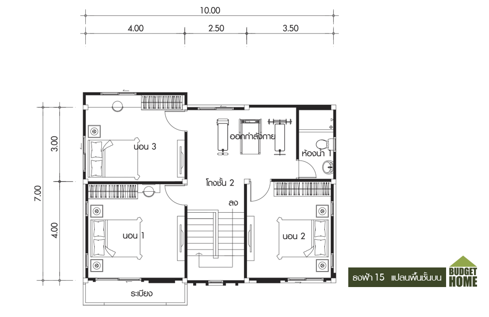 Floor 2 ธงฟ้า 15