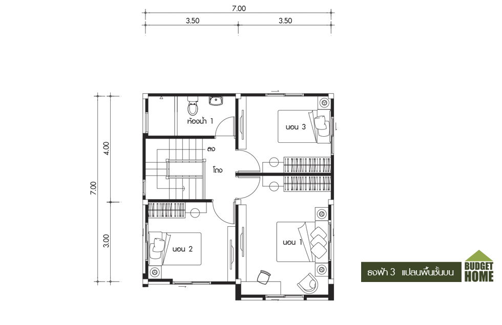 Floor 2 ธงฟ้า 3