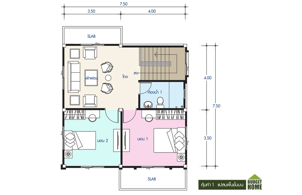 Floor 2 คุ้มค่า 1