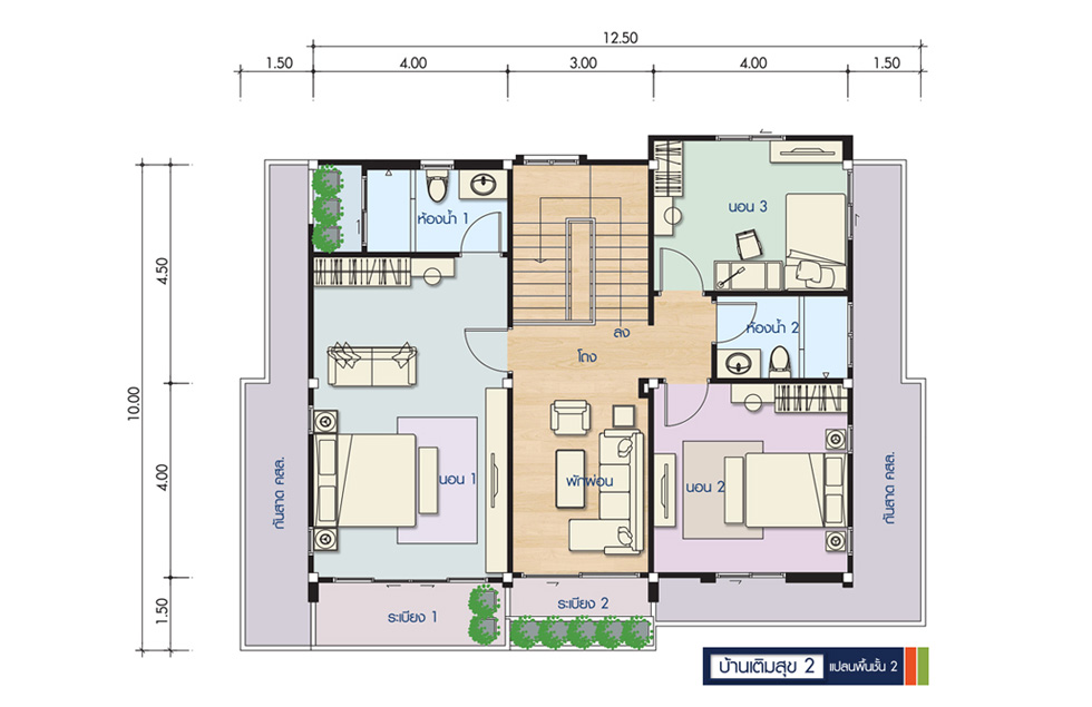 Floor 2 บ้านเติมสุข 2